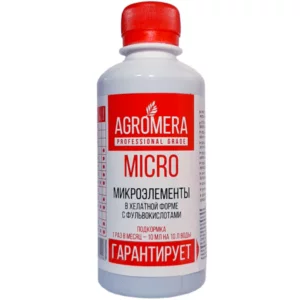 АГРОМЕРА МИКРО микроэлементы с фульвокислотами 0.25л