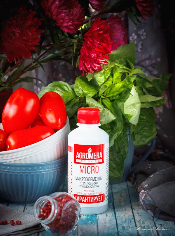 Купить МЕРА оптом в Перми Купить МЕРА оптом в Перми