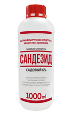 Купить МЕРА оптом в Перми