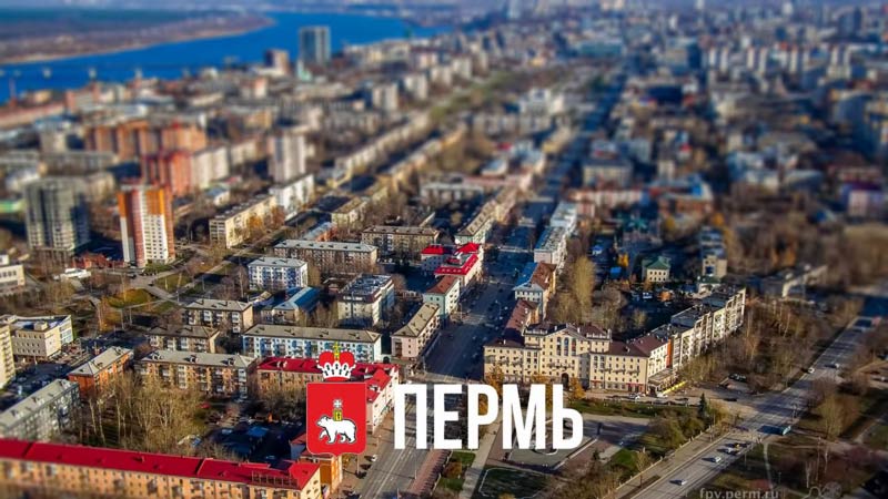 Удобрения МЕРА в Перми оптом